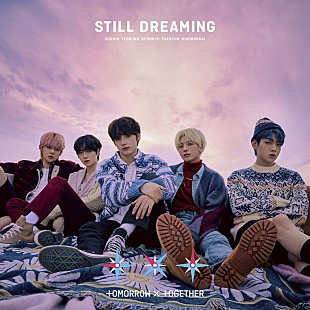 「【ビルボード】TOMORROW X TOGETHER『STILL DREAMING』が初週9.6万枚でALセールス首位」