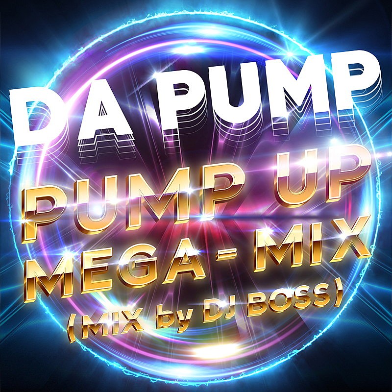 ＤＡ　ＰＵＭＰ「」2枚目/2