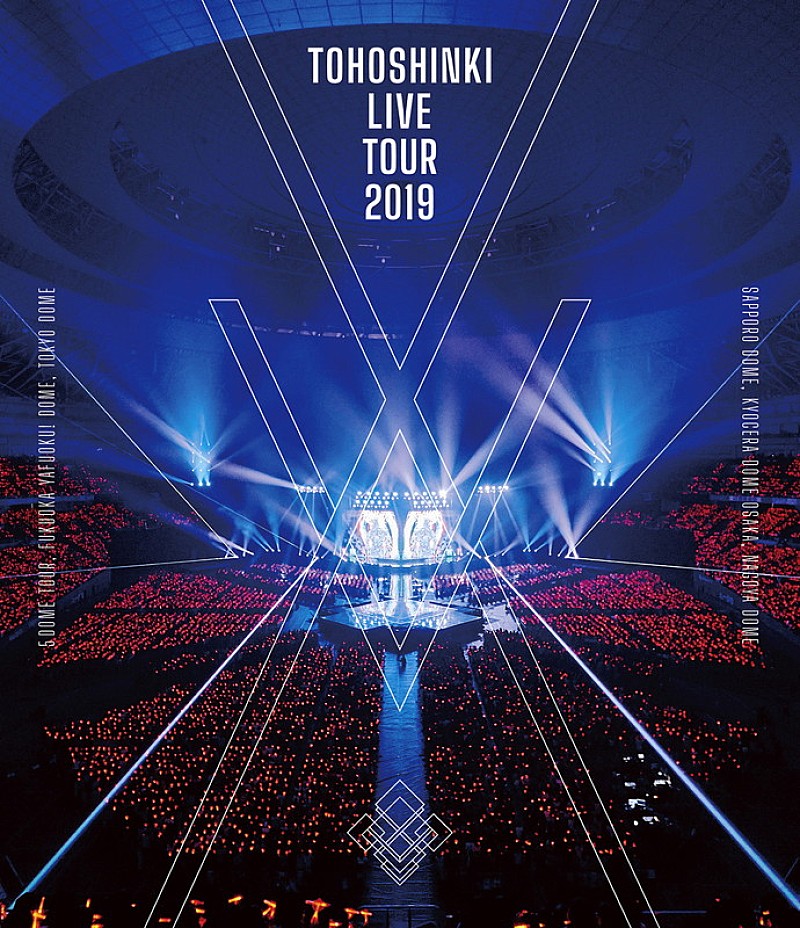 東方神起「東方神起、5曲のマルチアングル映像も収録『東方神起 LIVE TOUR 2019 ～XV～』ジャケット公開」1枚目/2