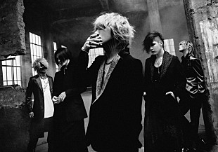 「the GazettE、最新映像で配信シングル＆ニュー・アルバムのリリース発表」