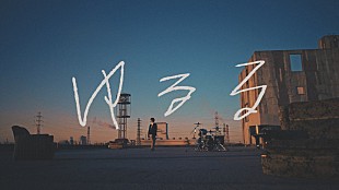 「須田景凪、映画主題歌「ゆるる」繊細さ＆強さを表現したMV公開」