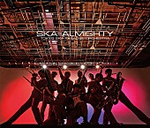 東京スカパラダイスオーケストラ「スカパラのニュー・アルバム『SKA=ALMIGHTY』、長谷川白紙＆アイナ・ジ・エンドら参加」1枚目/5