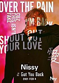 Ｎｉｓｓｙ（西島隆弘）「Nissyが金髪姿に　2/4に新曲「Get You Back」をリリース決定」1枚目/1