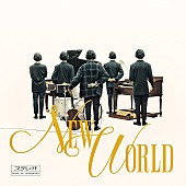 大橋トリオ「大橋トリオ、最新アルバムのタイトルは『NEW WORLD』　初回盤収録のライブ映像ダイジェストが公開に」1枚目/2