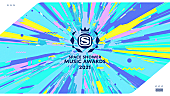 「【SPACE SHOWER MUSIC AWARDS 2021】開催決定」1枚目/3