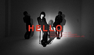 「アイナ・ジ・エンド初ソロアルバム『THE END』リリース、バラエティ映像7作一挙公開」