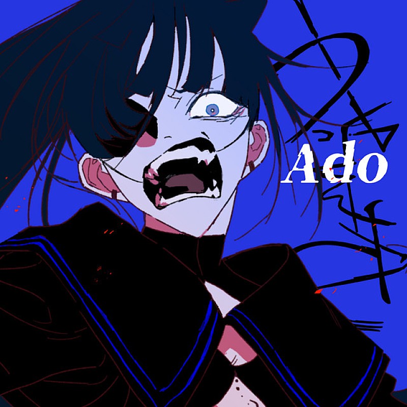 Ado「【ビルボード】Ado「うっせぇわ」DLソング2週連続首位、優里「ドライフラワー」最高位獲得」1枚目/1