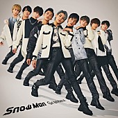 Snow Man「【ビルボード】Snow Man「Grandeur」2週連続アニメ首位、Eve「廻廻奇譚」自己最高マーク」1枚目/1