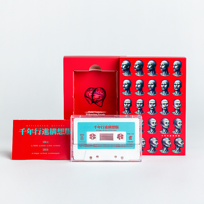カセット THE MILLENNIUM PARADE 完全生産限定盤の通販 by チャイ