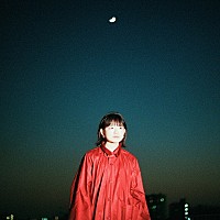 ズーカラデルのEP『若者たち』リリース、リーガルリリーたかはしほのか迎えた「ブギーバック」先行配信 | Daily News | Billboard  JAPAN