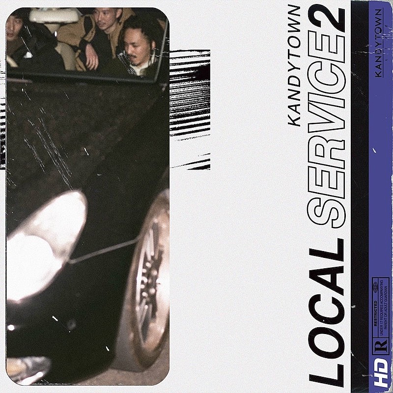ＫＡＮＤＹＴＯＷＮ「KANDYTOWNの新作EP『LOCAL SERVICE 2』リリース、収録曲「One More Dance」先行配信」1枚目/3