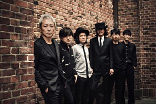 「佐野元春が武道館と大阪城ホールで2夜特別コンサート開催、“緊急事態宣言”と題しコメント」