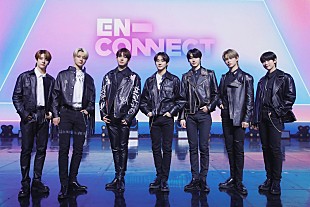 「ENHYPEN、デビュー後初ファンミ開催＆今後の決意を語る「より大きな楽しみを届けていきたい」」