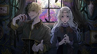 「FantasticYouth、初CD音源化1st EP『BlueGuns』を4/28リリース」