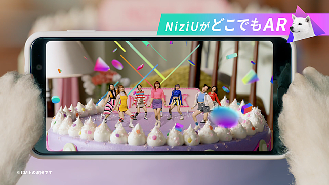 NiziU「」15枚目/26