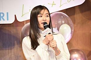 「森七菜「あざといぐらいがちょうどいいかも」　松村北斗と“キュンとくる告白方法”を伝授」