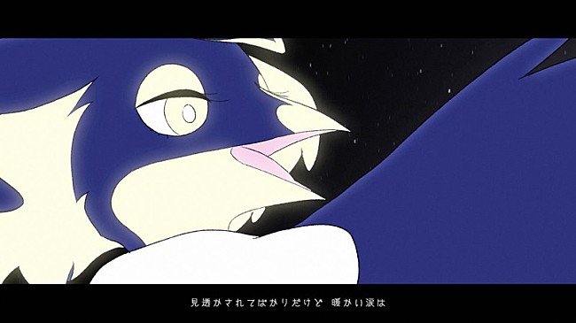 「ずっと真夜中でいいのに。、ニューアルバム『ぐされ』より「胸の煙」MV公開」1枚目/3