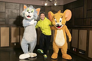 「瑛人、3/19公開『トムとジェリー』日本語吹替版主題歌アーティストに」