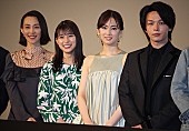 「北川景子、木村佳乃に感謝　「電話の声がすごく優しくて泣きそうになった」」1枚目/1