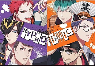 「『ヒプノシスマイク』Bad Ass Templeの楽曲にT-SK、HIROMI、SEAMOが参加」