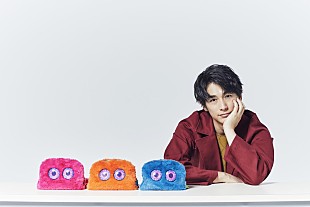 「ディーン・フジオカ、絵本『ふぁむばむ』発売　アジアの子どもたち支援プロジェクトもスタート」