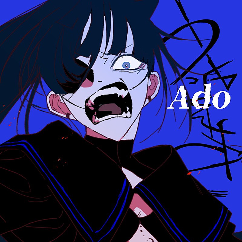 Ado「【先ヨミ・デジタル】Ado「うっせぇわ」DLソング現在1位、『きみセカ』主題歌・挿入歌がトップ5入り」1枚目/1