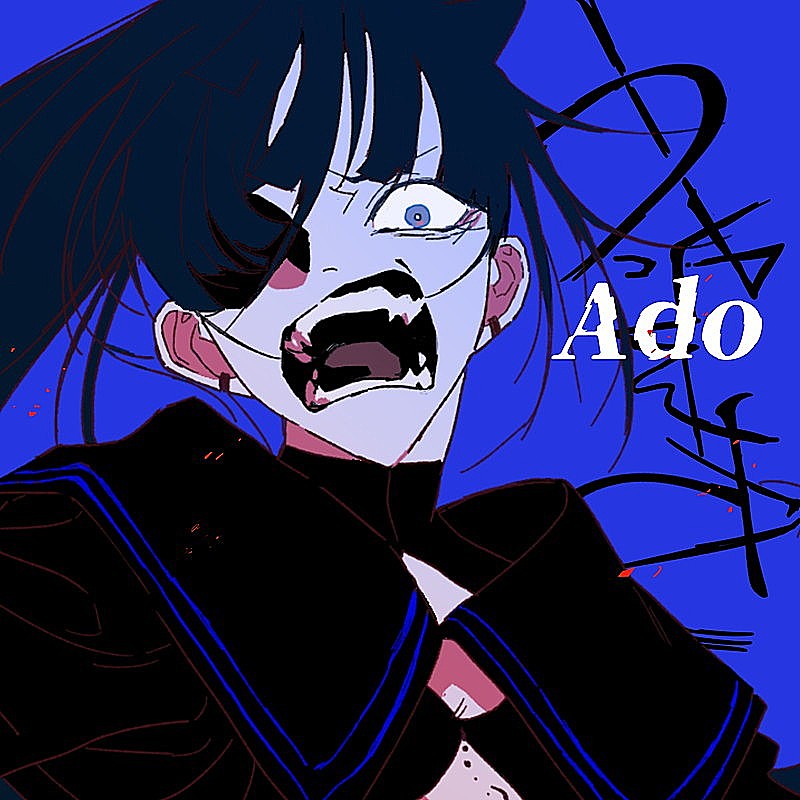Ado「【ビルボード HOT BUZZ SONG】Ado「うっせぇわ」が3週連続の首位獲得　香取慎吾「Anonymous (feat.WONK)」は5位に」1枚目/1