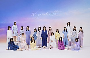 「乃木坂46＆櫻坂46＆日向坂46に密着、音楽バラエティー『坂道テレビ』」
