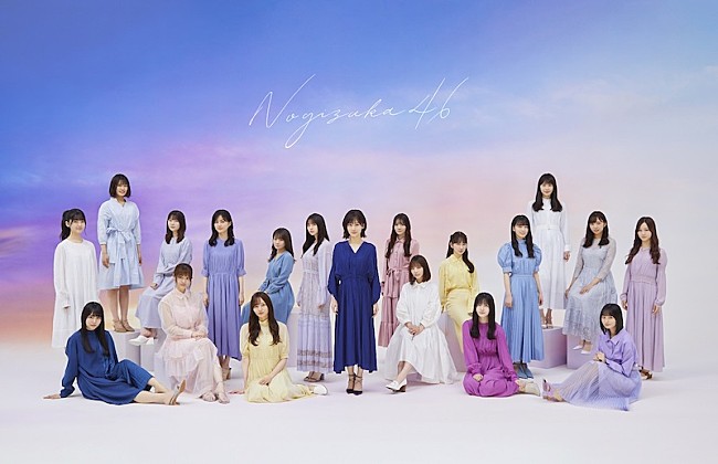 乃木坂46「乃木坂46＆櫻坂46＆日向坂46に密着、音楽バラエティー『坂道テレビ』」1枚目/4