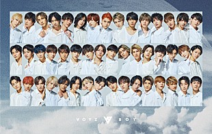 「総勢47名の次世代ボーイズグループ“VOYZ BOY”、1stシングルのジャケ写・収録内容を公開」