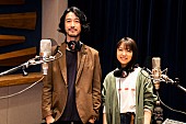 大橋トリオ「大橋トリオ「ミルクとシュガー duet with 上白石萌音」MV公開　2人のオフィシャルインタビューも」1枚目/2