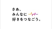 サイダーガール「」6枚目/7