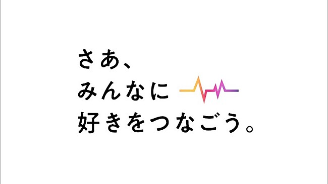 サイダーガール「」6枚目/7