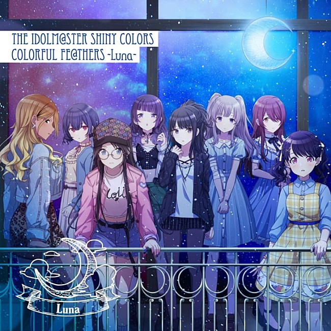 Ｔｅａｍ．Ｌｕｎａ「【先ヨミ・デジタル】Team.Luna『THE IDOLM@STER SHINY COLORS COLORFUL FE@THERS -Luna-』がDLアルバム現在首位」1枚目/1