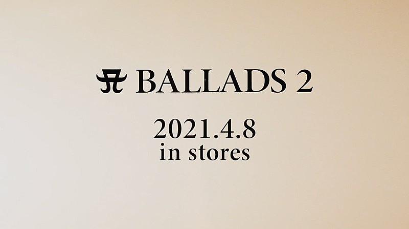 浜崎あゆみ、バラードベストAL『A BALLADS 2』収録楽曲を一部公開