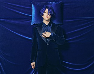 「大森元貴、ソロ・デビュー曲「French」が2/24に配信決定」