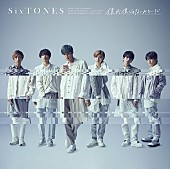 SixTONES「【ビルボード】SixTONES『僕が僕じゃないみたいだ』初週43万枚でSGセールス首位」1枚目/1