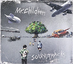 「【ビルボード】Mr.Children 『SOUNDTRACKS』がチャートイン2週目でDLアルバム首位を獲得」
