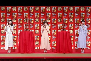 「ももクロ、春らしい衣装で「乾杯！」　高城れに「本麒麟の妖精を意識しました」」