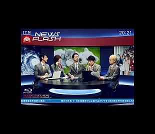 「東京事変、無観客ライブを作品化　ダイジェスト＆スポット映像を公開」