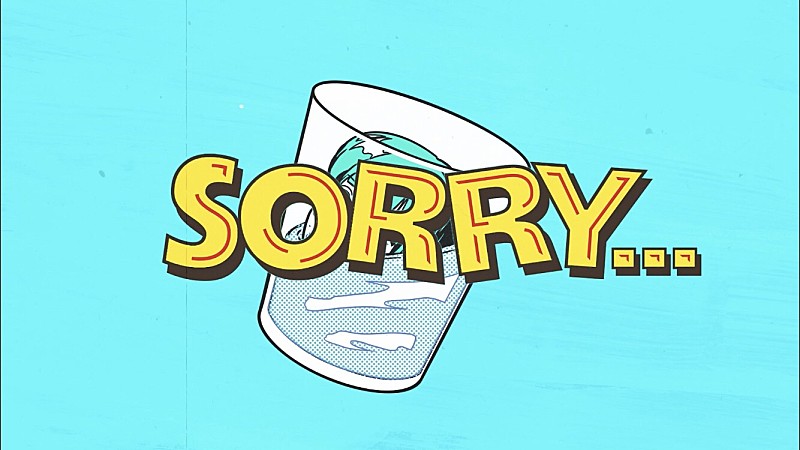 変態紳士クラブ、“失恋 懺悔 ソング”「Sorry」のリリックビデオ公開