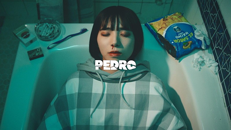 「PEDRO、新曲「丁寧な暮らし」配信リリース＆MV公開　自身の作詞作曲ナンバー」1枚目/3