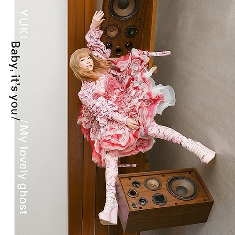 YUKI「シングル『Baby, it&#039;s you / My lovely ghost』」2枚目/2