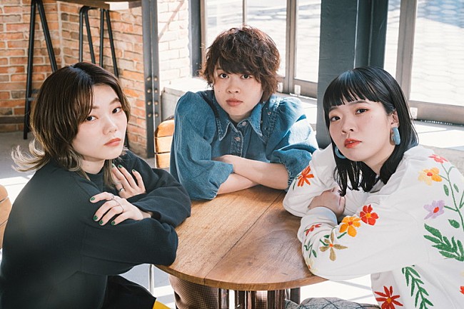 SHISHAMO「SHISHAMO、3/10に新曲「壊したんだ」配信決定」1枚目/2