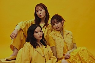 「HALLCA（元Especia）×仮谷せいら×AmamiyaMaakoによるユニット始動、EP『TERMINAL』リリース」