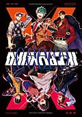 どついたれ本舗・Ｂｕｓｔｅｒ　Ｂｒｏｓ！！！「【ビルボード】『どついたれ本舗 VS Buster Bros!!!』が総合アルバム首位　トップ10の内9作品が初登場」1枚目/1