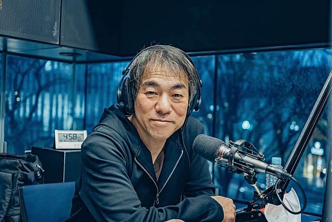 大友良英「坂本龍一の指名で大友良英が代役、J-WAVE『RADIO SAKAMOTO』」1枚目/1