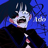 Ado「【ビルボード HOT BUZZ SONG】Ado「うっせぇわ」が通算5度目の首位獲得　YOASOBI「群青」は動画再生数が前週の4倍に」1枚目/1