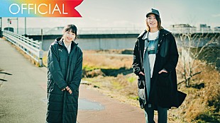 「ビッケブランカ、桜井日奈子が主演「ポニーテイル」MVメイキングの一部公開」