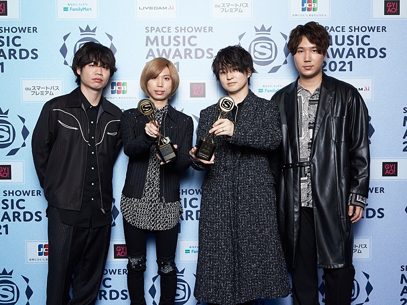 Official髭男dism、【SPACE SHOWER MUSIC AWARDS 2021】で「ARTIST OF THE YEAR」を受賞